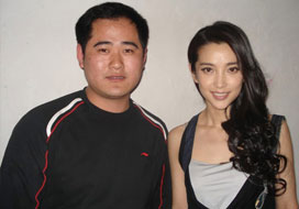 广州PG国际与明星合影